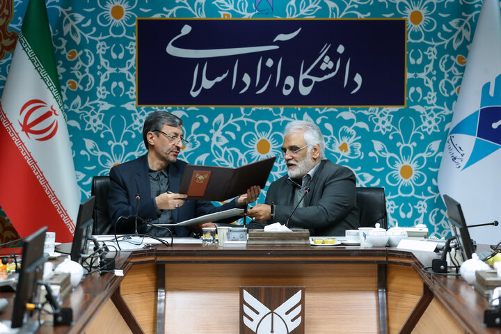 دیدار رئیس ستاد اجرایی فرمان امام با رئیس دانشگاه آزاد اسلامی