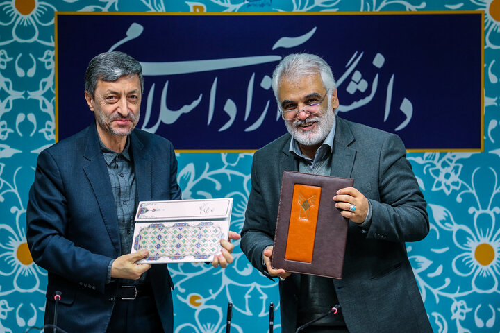 دیدار رئیس ستاد اجرایی فرمان امام با رئیس دانشگاه آزاد اسلامی