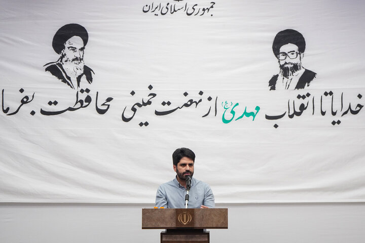 مراسم گرامیداشت دهه فجر در ستاد اجرایی فرمان امام