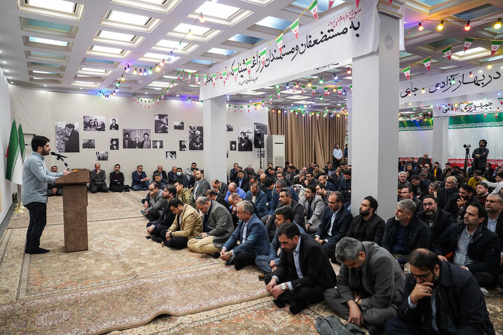 مراسم گرامیداشت دهه فجر در ستاد اجرایی فرمان امام