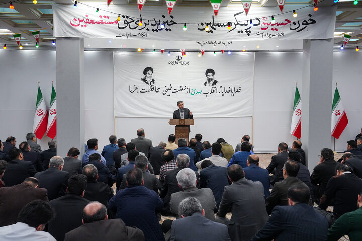 ویدئو/ مراسم گرامیداشت ایام الله دهه فجر در ستاد اجرایی فرمان امام