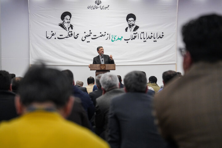 مراسم گرامیداشت دهه فجر در ستاد اجرایی فرمان امام