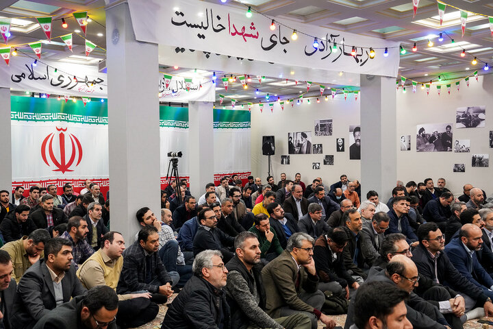 مراسم گرامیداشت دهه فجر در ستاد اجرایی فرمان امام