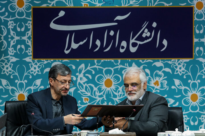 دیدار رئیس ستاد اجرایی فرمان امام با رئیس دانشگاه آزاد اسلامی