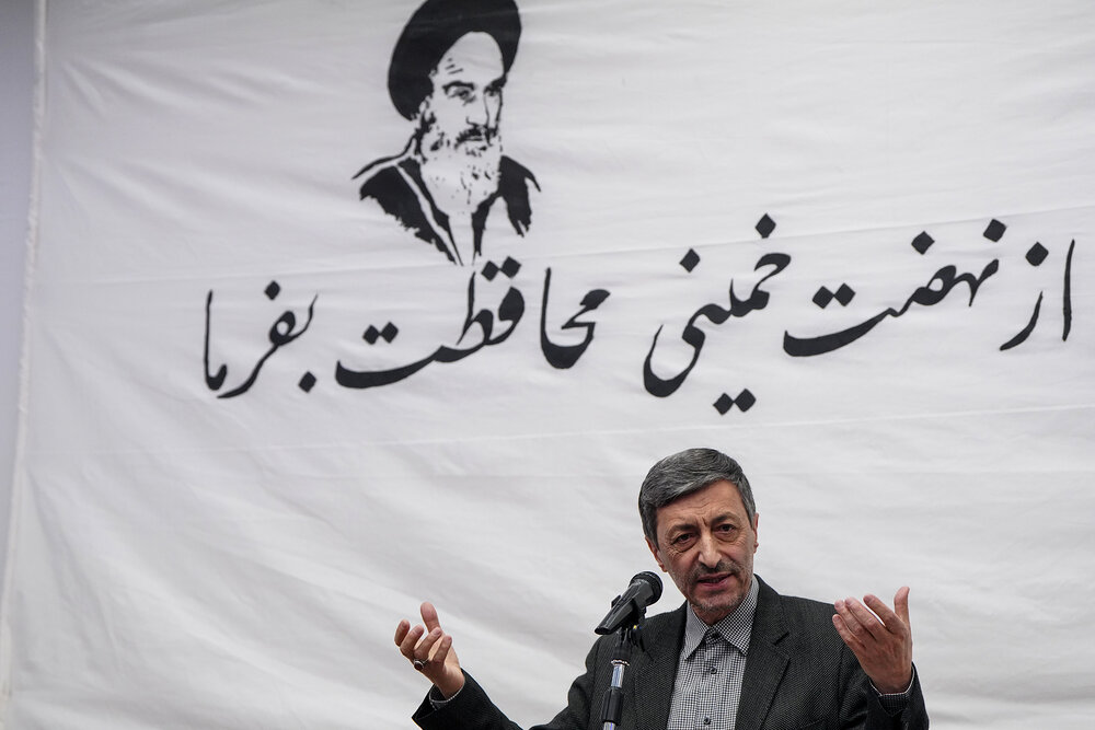 مراسم گرامیداشت دهه فجر در ستاد اجرایی فرمان امام