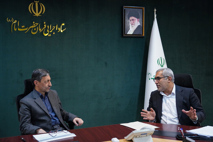 دیدار امید نصیبی نماینده مردم ممسنی و رستم در مجلس شورای اسلامی با رئیس ستاد اجرایی فرمان امام