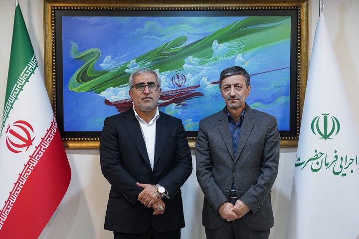 دیدار امید نصیبی نماینده مردم ممسنی و رستم در مجلس شورای اسلامی با رئیس ستاد اجرایی فرمان امام