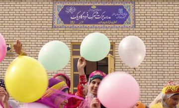 مشارکت در احداث ٧٧٠ مدرسه در قالب ١٨٠٣ کلاس درس در سال ۱۴۰۳