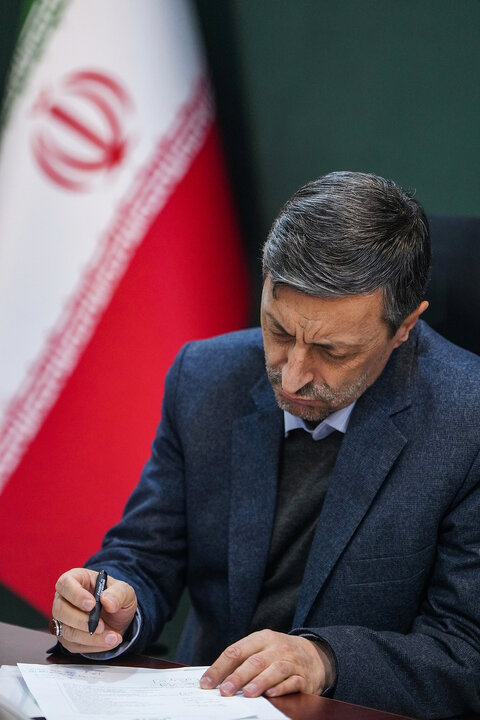 جلسه بررسی عملکرد سالانه سازمان اموال و‌ املاک ستاد اجرایی فرمان امام