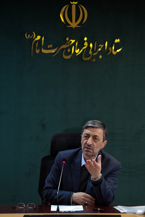 جلسه بررسی عملکرد سالانه بنیاد برکت