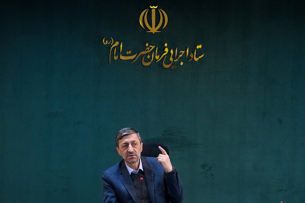 جلسه بررسی عملکرد سالانه سازمان اموال و املاک ستاد اجرایی فرمان امام