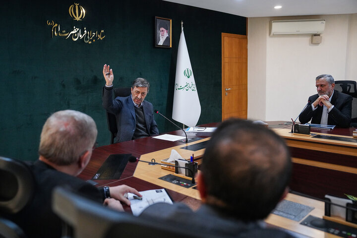 جلسه بررسی عملکرد سالانه گروه سرمایه‌گذاری تدبیر