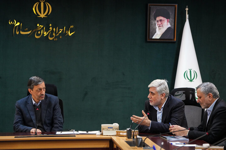 جلسه بررسی عملکرد سالانه گروه سلامت و دارویی برکت