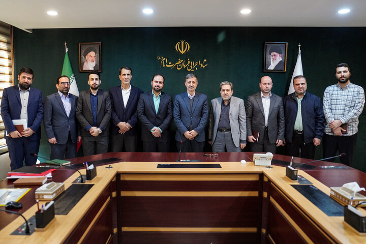 جلسه بررسی عملکرد سالانه اداره‌کل بازرسی و رسیدگی به شکایات ستاد اجرایی فرمان امام