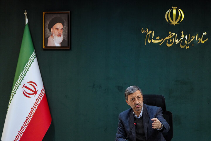 جلسه بررسی عملکرد سالانه اداره‌کل بازرسی و رسیدگی به شکایات ستاد اجرایی فرمان امام