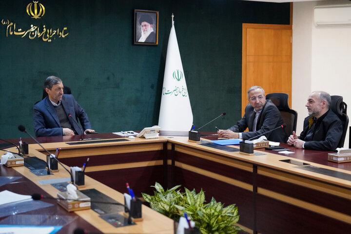 جلسه بررسی عملکرد سالانه معاونت حقوقی ستاد اجرایی فرمان امام