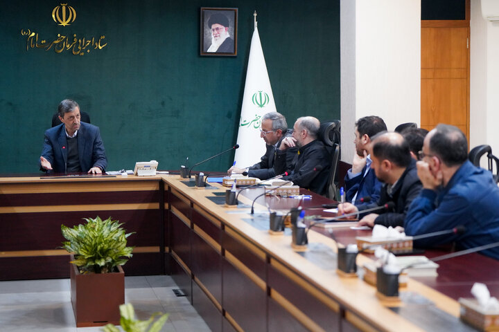 جلسه بررسی عملکرد سالانه معاونت حقوقی ستاد اجرایی فرمان امام