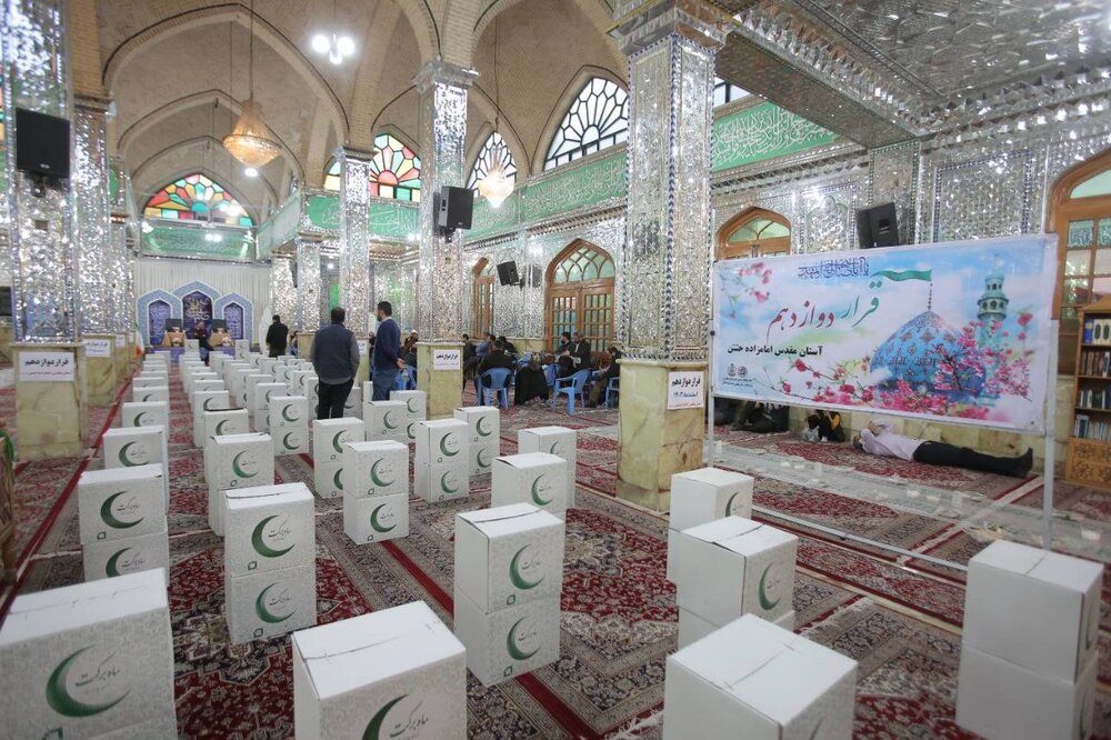 موشن گرافیک/ توزیع بسته‌های معیشتی و برپایی سفره‌های افطاری ساده در ١۵٠٠ نقطه محروم کشور به ارزش ٢٠٠ میلیارد تومان