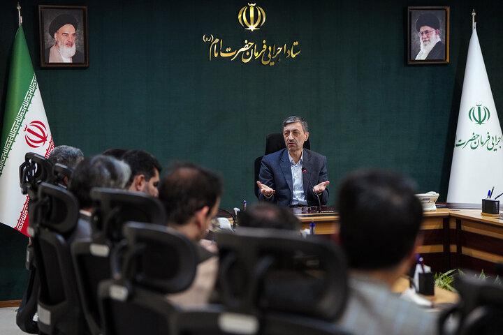 بررسی عملکرد سالانه معاونت برنامه‌ریزی و توسعه اقتصادی ستاد اجرایی فرمان امام