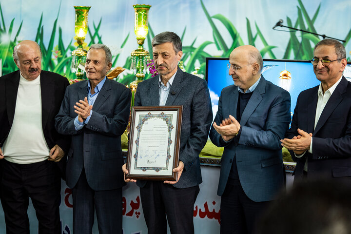 افطاری فتاح در جمع مددجویان آسایشگاه خیریه کهریزک