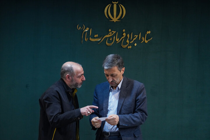 جلسه بررسی عملکرد سالانه معاونت مالی و اداری ستاد اجرایی فرمان امام