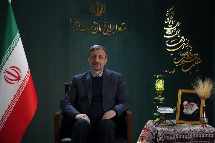 ویدئو/ پیام نوروزی رئیس ستاد اجرایی فرمان امام به مناسبت آغاز سال ۱۴۰۴