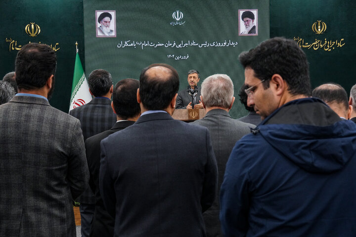 دیدار نوروزی رئیس ستاد اجرایی فرمان امام با همکاران