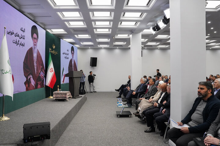 نشست سراسری مدیران ستاد اجرایی فرمان امام