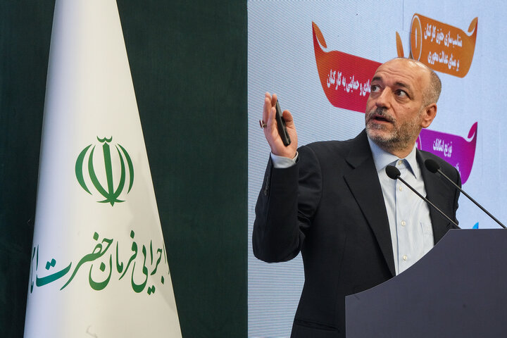 نشست سراسری مدیران ستاد اجرایی فرمان امام