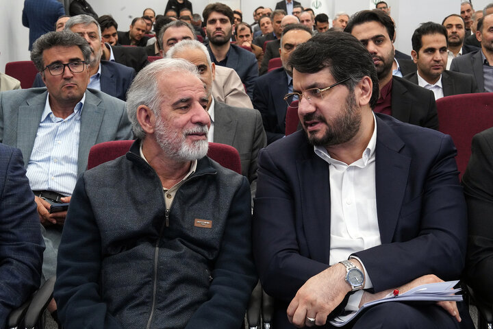 نشست سراسری مدیران ستاد اجرایی فرمان امام