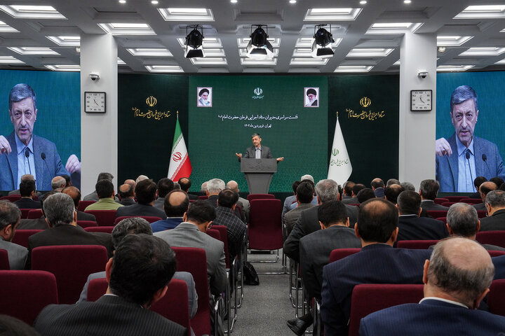 نشست سراسری مدیران ستاد اجرایی فرمان امام