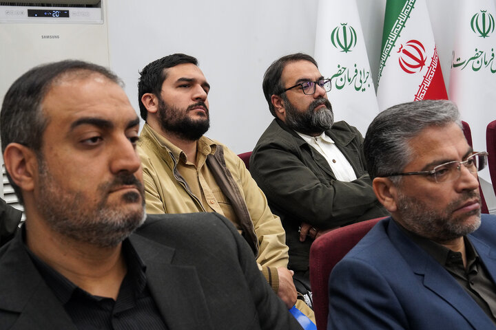 نشست سراسری مدیران ستاد اجرایی فرمان امام