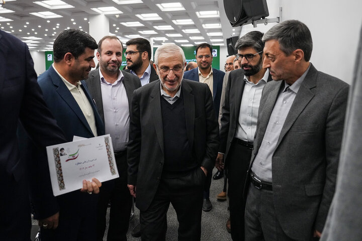 نشست سراسری مدیران ستاد اجرایی فرمان امام
