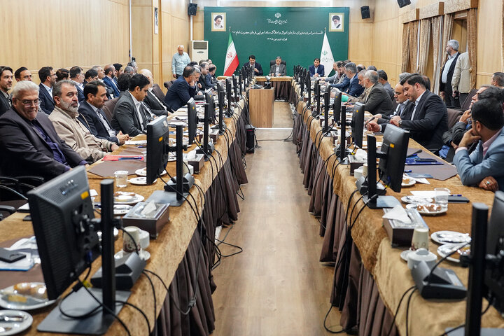 نشست سراسری مدیران سازمان اموال و املاک