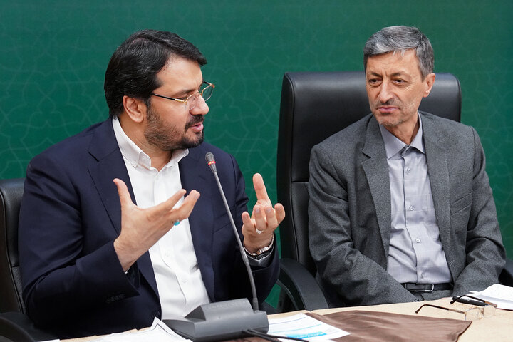 نشست سراسری مدیران سازمان اموال و املاک