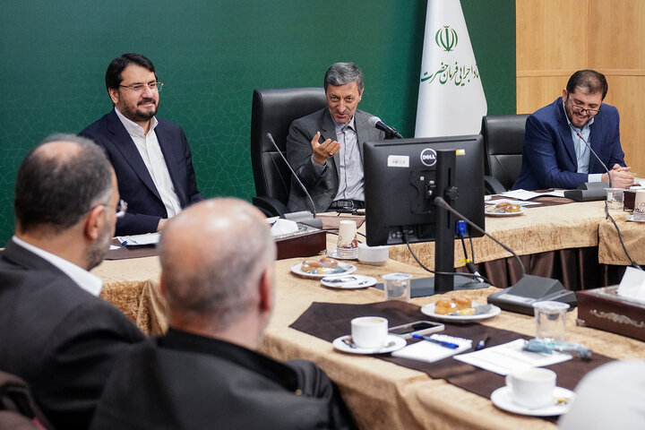 نشست سراسری مدیران سازمان اموال و املاک