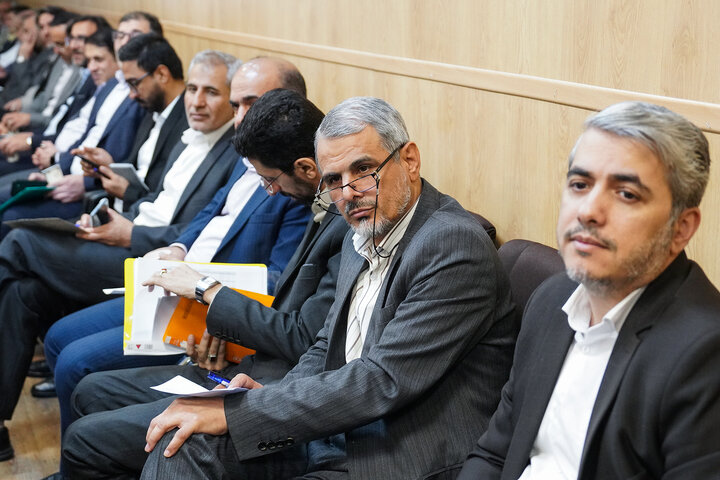 نشست سراسری مدیران سازمان اموال و املاک