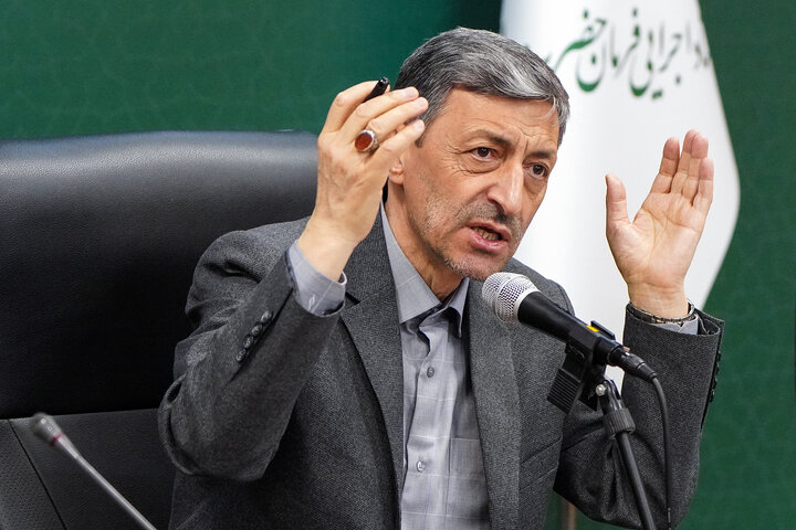 نشست سراسری مدیران سازمان اموال و املاک