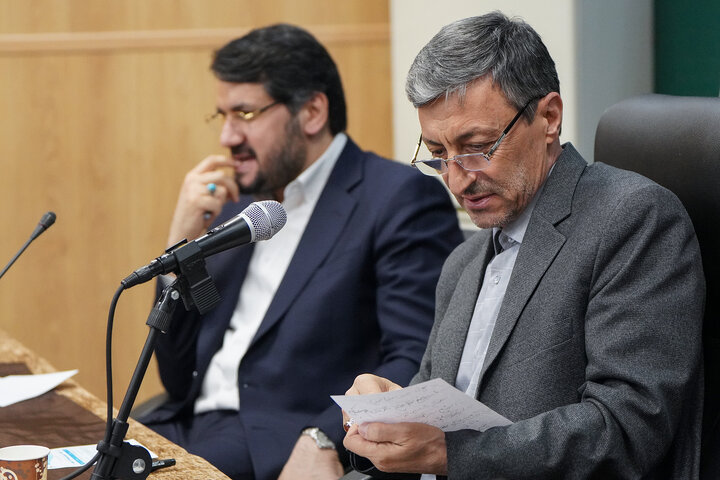 نشست سراسری مدیران سازمان اموال و املاک