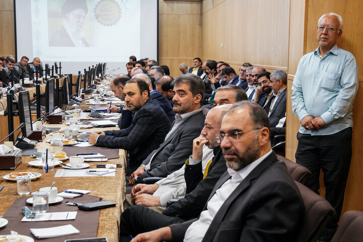 نشست سراسری مدیران سازمان اموال و املاک