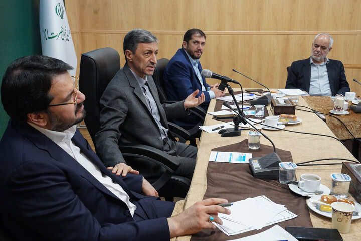 نشست سراسری مدیران سازمان اموال و املاک