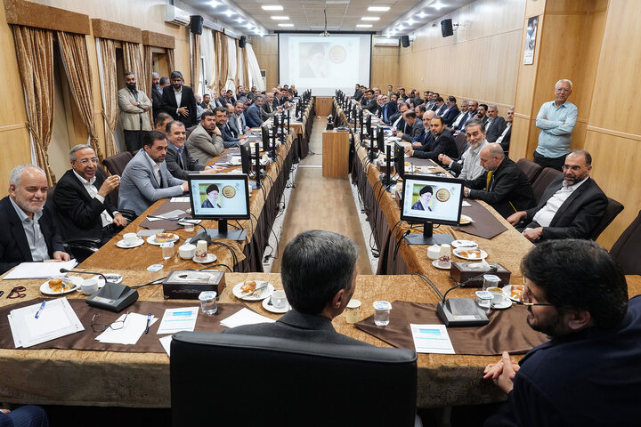 نشست سراسری مدیران سازمان اموال و املاک