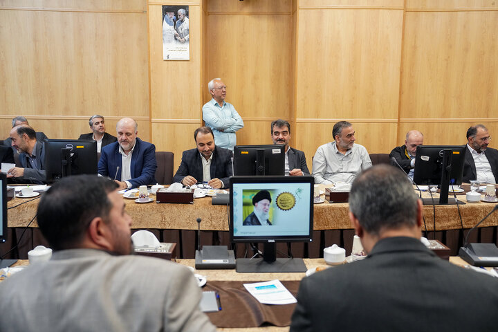 نشست سراسری مدیران سازمان اموال و املاک