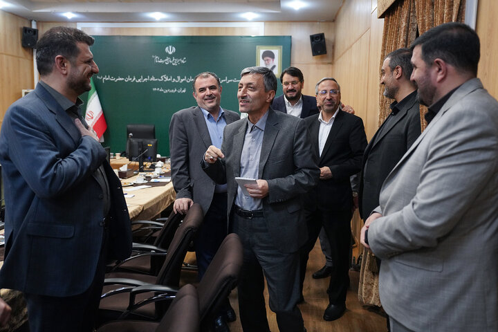 نشست سراسری مدیران سازمان اموال و املاک