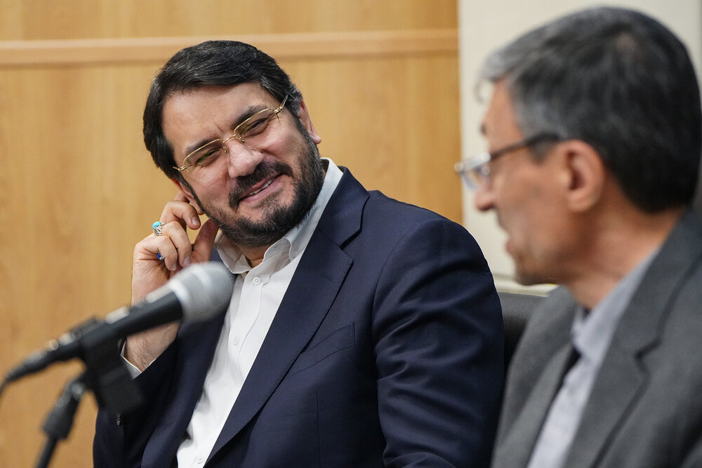 نشست سراسری مدیران سازمان اموال و املاک