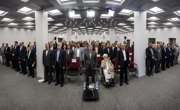 نشست سراسری مدیران ستاد اجرایی فرمان امام