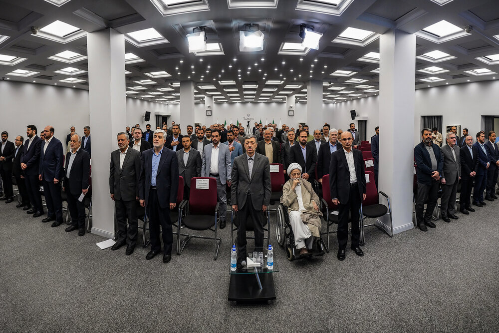 نشست سراسری مدیران ستاد اجرایی فرمان امام