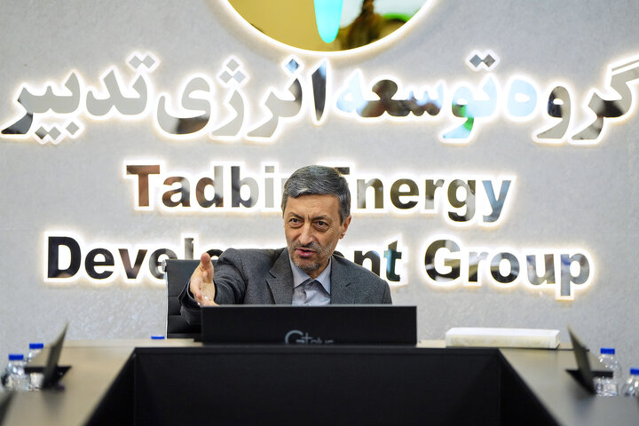 بررسی مسائل گروه توسعه انرژی تدبیر با حضور رئیس ستاد اجرایی فرمان امام