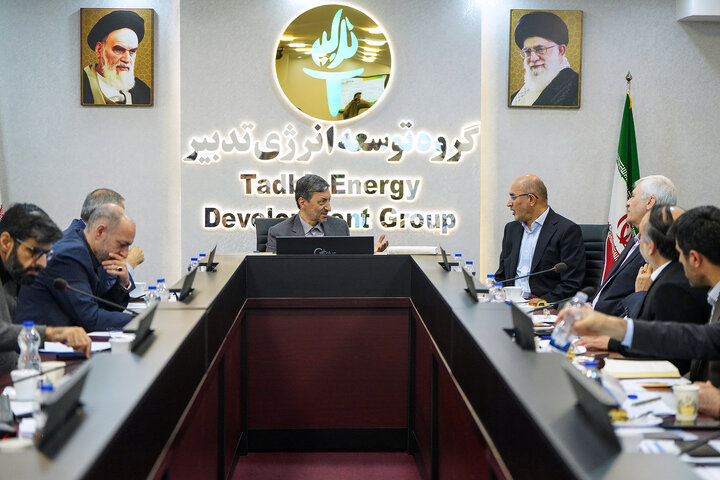 بررسی مسائل گروه توسعه انرژی تدبیر با حضور رئیس ستاد اجرایی فرمان امام