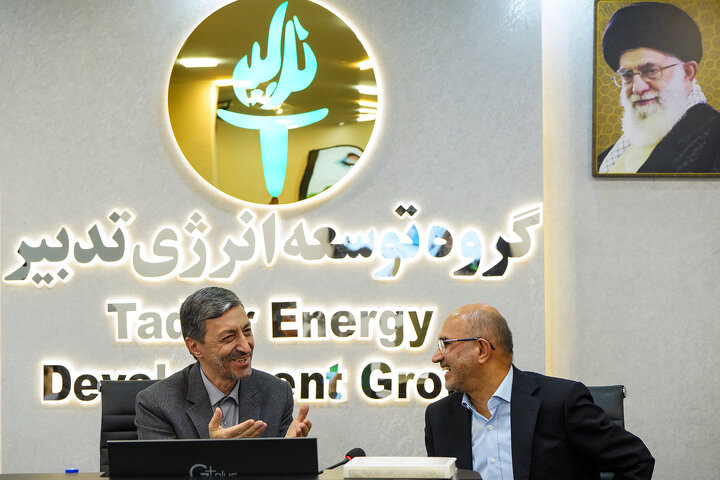 بررسی مسائل گروه توسعه انرژی تدبیر با حضور رئیس ستاد اجرایی فرمان امام